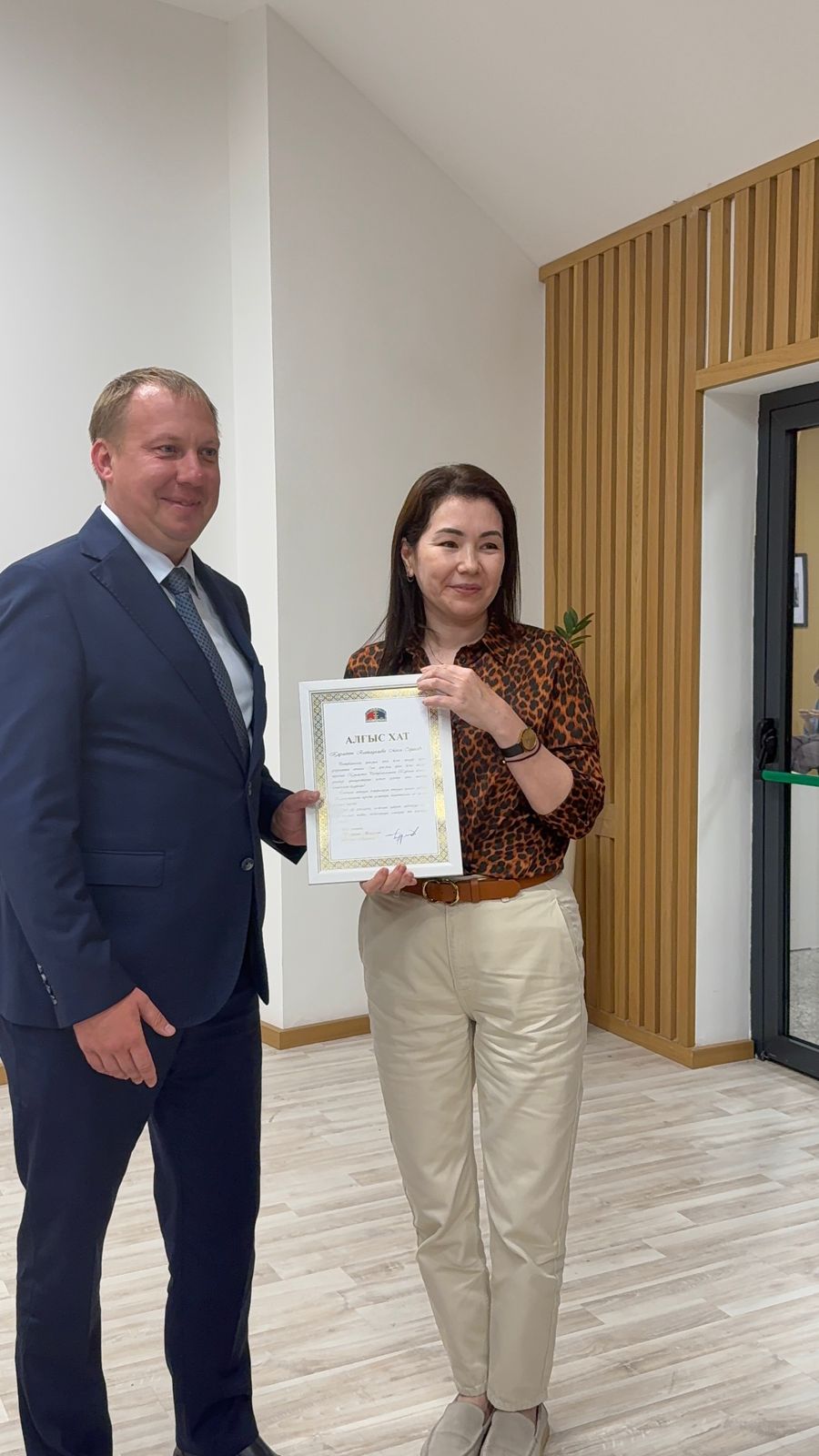 «QAZAQSTAN» ЖЕҢІЛ АТЛЕТИКАЛЫҚ КЕШЕНІ ҚЫЗМЕТКЕРЛЕРІ АЛҒЫС ХАТПЕН МАРАПАТТАЛДЫ